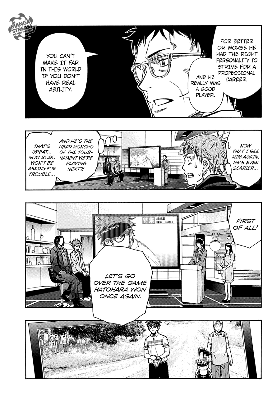 Robot x Laserbeam Chapter 46 16